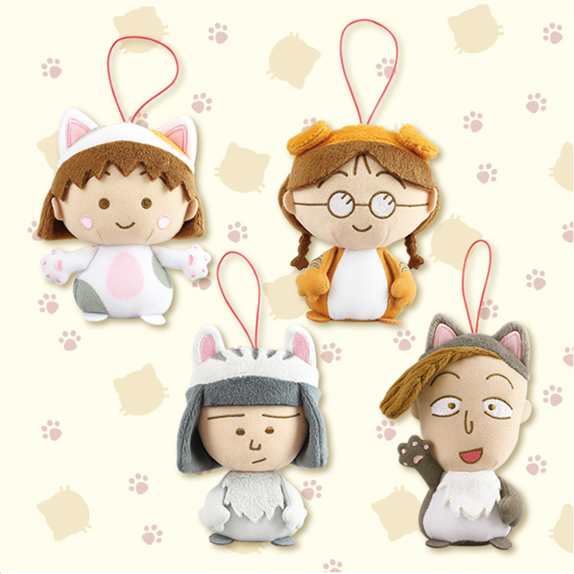 Coussin Manga en peluche - Ref 2693809