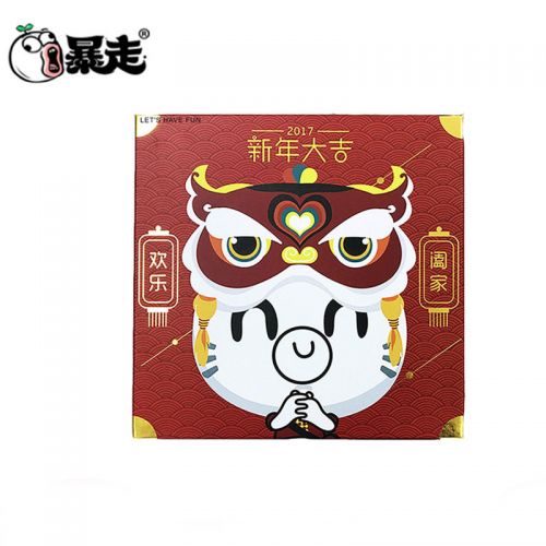 Coussin Manga en dur cadeau - Ref 2693820