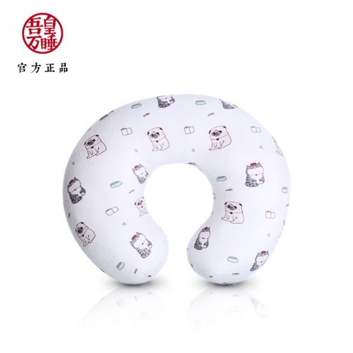 Coussin Manga en peluche - Ref 2693823