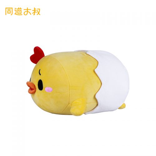 Coussin Manga en peluche - Ref 2693830