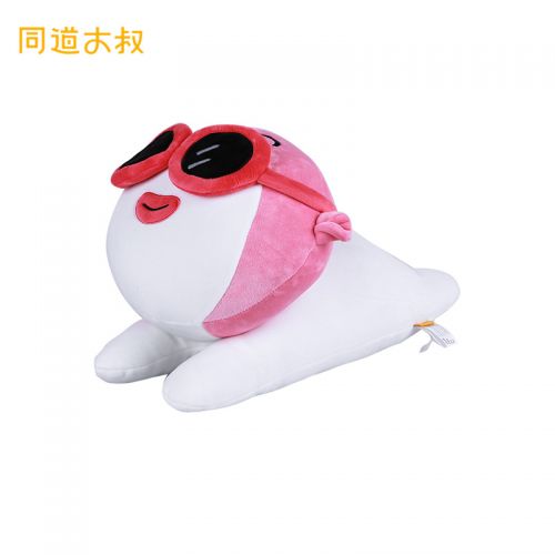 Coussin Manga en peluche - Ref 2693832