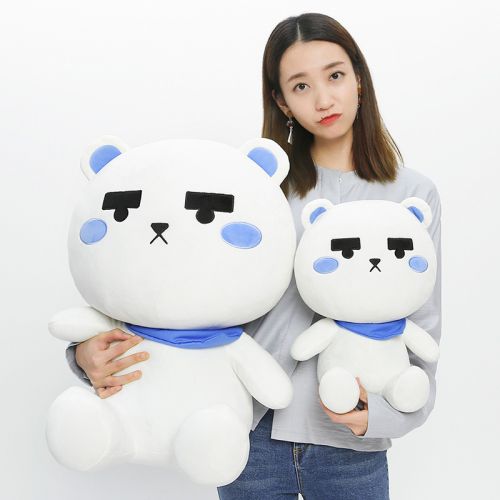 Coussin Manga en peluche - Ref 2693845