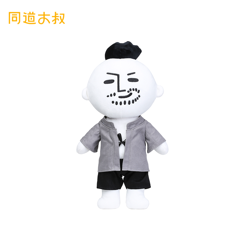Coussin Manga en peluche - Ref 2693850