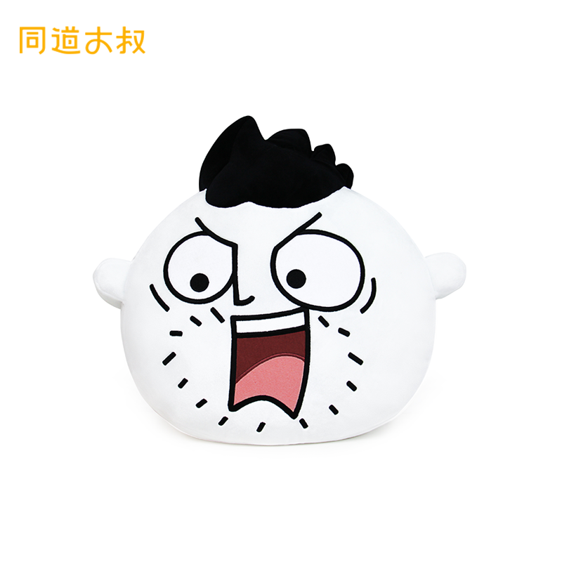 Coussin Manga en peluche - Ref 2693858