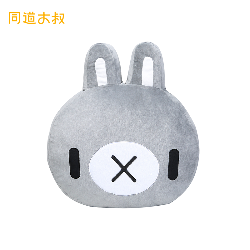 Coussin Manga en peluche - Ref 2693859