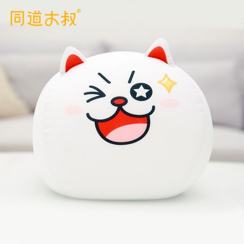 Coussin Manga - Ref 2693869