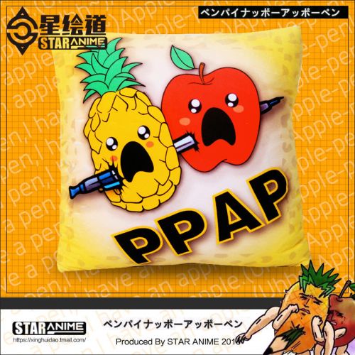 Coussin Manga - Ref 2693875