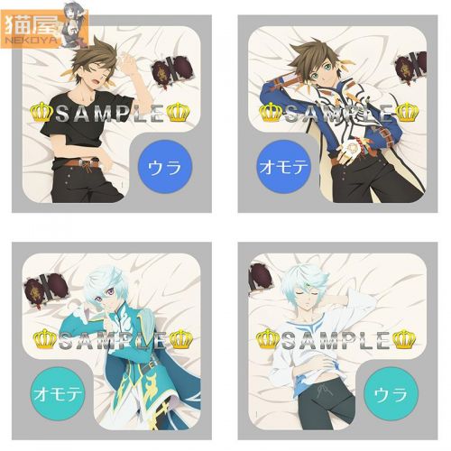 Coussin Manga en tissu - Ref 2693882