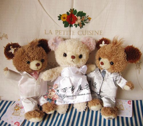 Coussin Manga - Ref 2693898