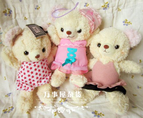 Coussin Manga - Ref 2693902