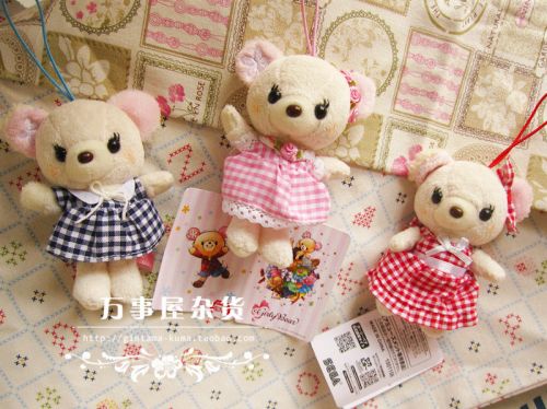 Coussin Manga - Ref 2693905