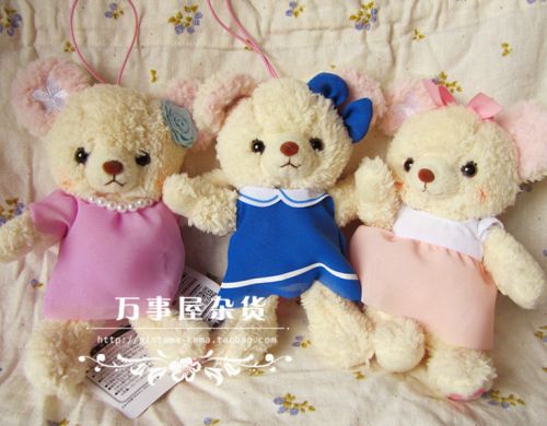 Coussin Manga - Ref 2693907