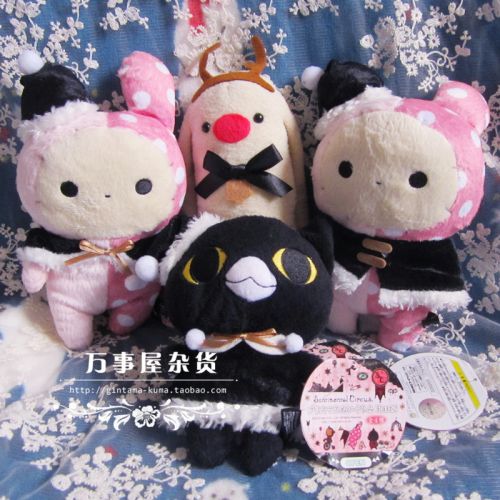 Coussin Manga - Ref 2693911