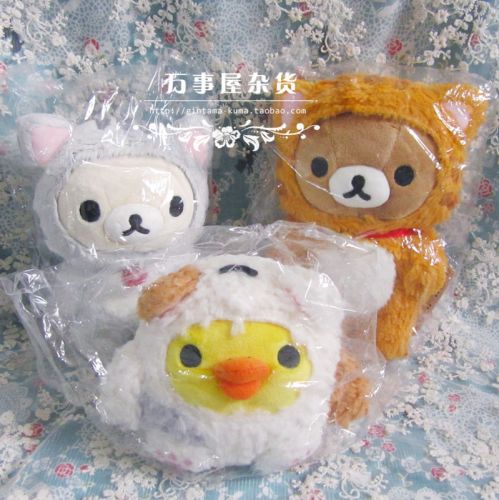 Coussin Manga - Ref 2693912