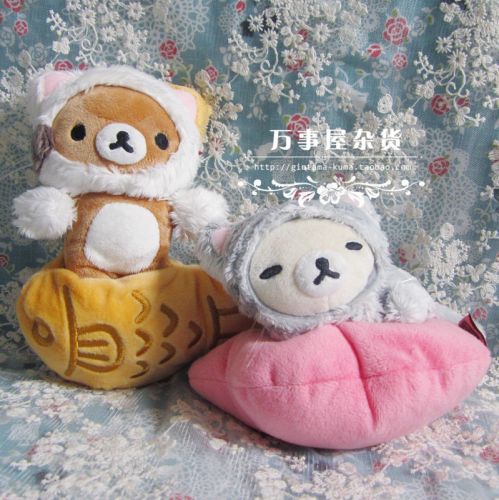 Coussin Manga - Ref 2693913