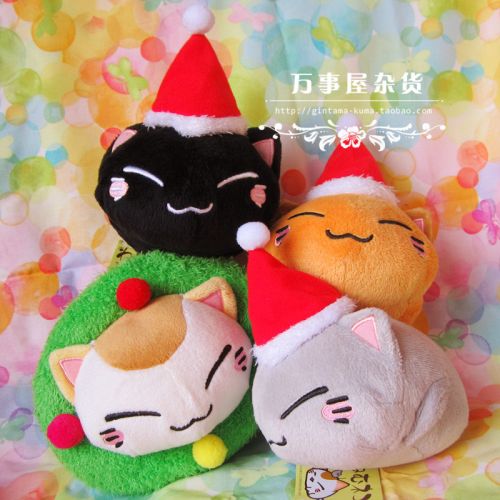 Coussin Manga - Ref 2693914