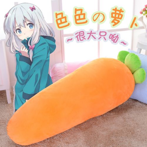 Coussin Manga en peluche - Ref 2693934