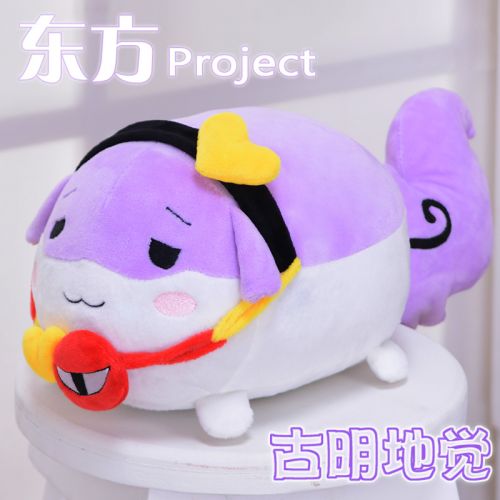 Coussin Manga en peluche - Ref 2693938