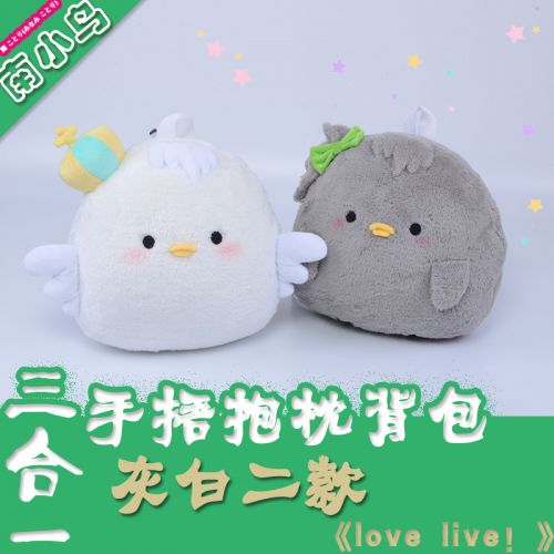 Coussin Manga en peluche - Ref 2693939