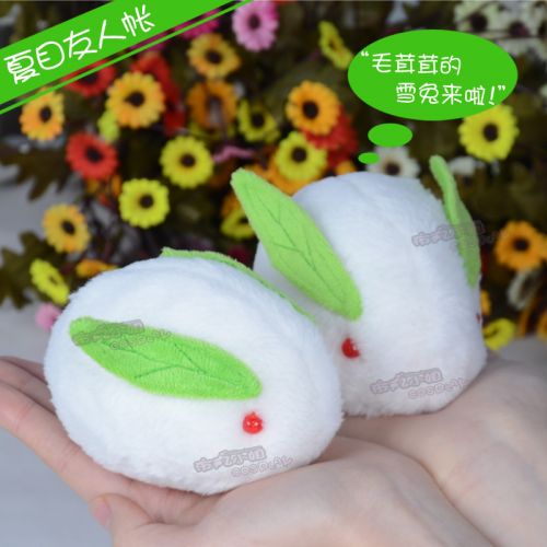 Coussin Manga en peluche - Ref 2693945