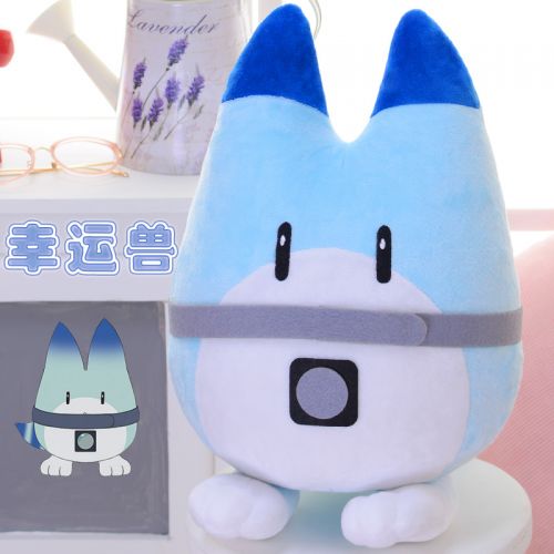 Coussin Manga en peluche - Ref 2693947