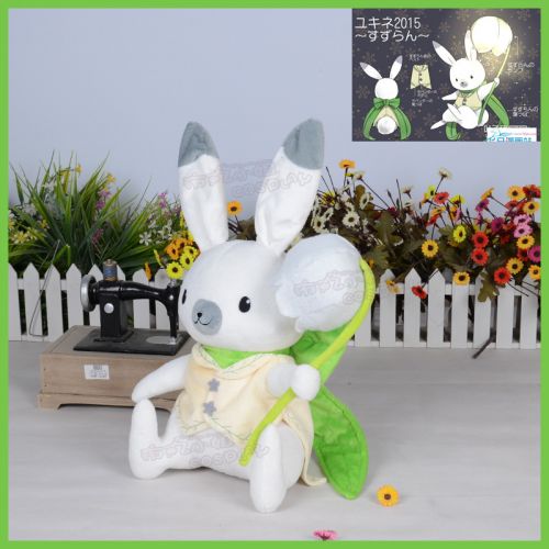 Coussin Manga en peluche - Ref 2693949