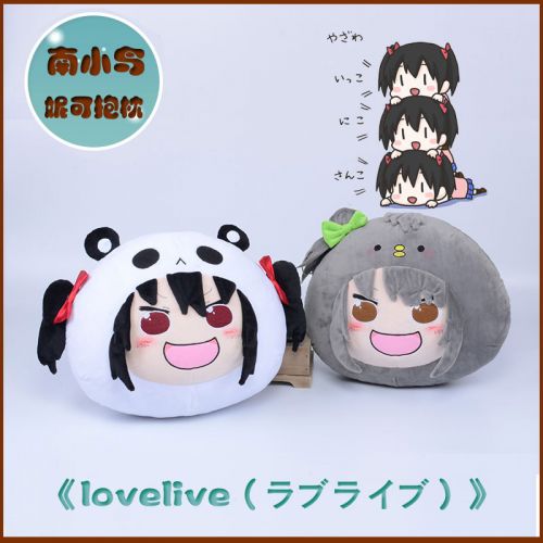 Coussin Manga en peluche - Ref 2693952