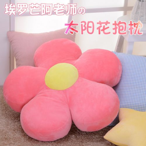 Coussin Manga en peluche - Ref 2693994