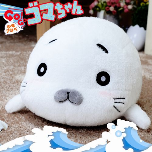 Coussin Manga en peluche - Ref 2694004