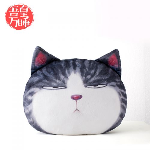 Coussin Manga en peluche - Ref 2694028