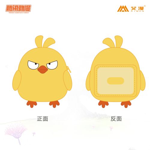 Coussin Manga en peluche - Ref 2694049