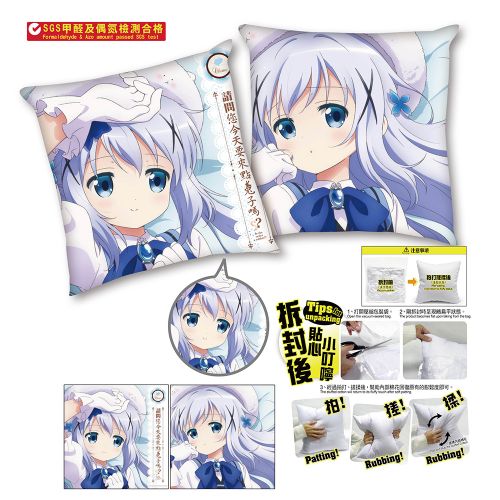 Coussin Manga MUSE en cuir PU - Ref 2694052