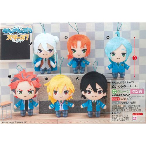 Coussin Manga FURYU en peluche - Ref 2694054