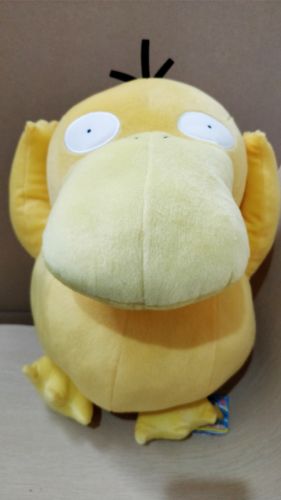 Coussin Manga BANPRESTO en peluche - Ref 2694061