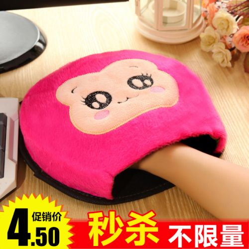 Coussin chauffant USB dessin animé - Ref 421640