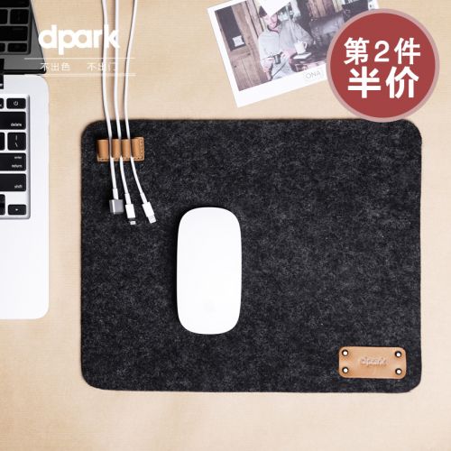 Coussin chauffant USB dpark simple - Ref 421645