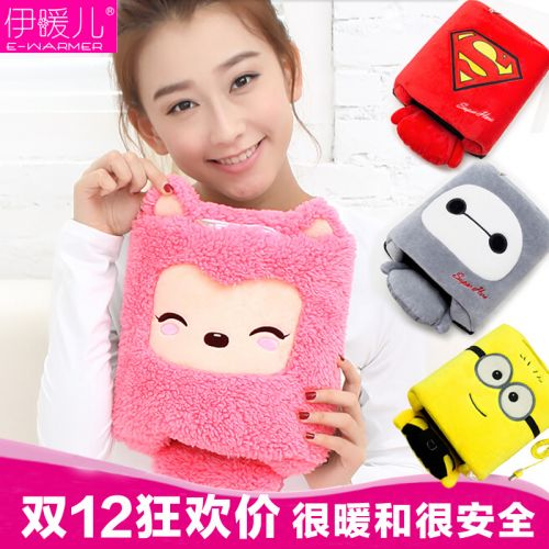 Coussin chauffant USB e.warmer dessin animé - Ref 421648