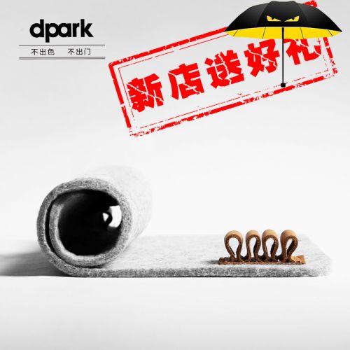 Coussin chauffant USB dpark simple - Ref 421693