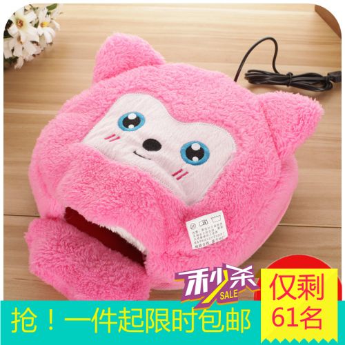 Coussin chauffant USB dessin animé - Ref 421707