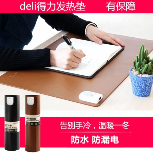 Coussin chauffant USB Deli simple - Ref 421709