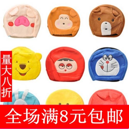 Coussin chauffant USB - Ref 421713