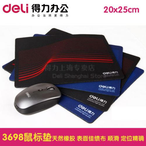 Coussin chauffant USB Deli entreprise - Ref 421719