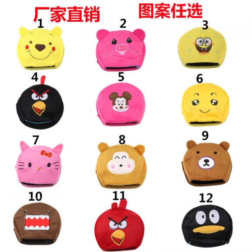 Coussin chauffant USB entreprise - Ref 421756