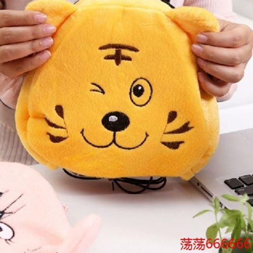 Coussin chauffant USB dessin animé - Ref 421765