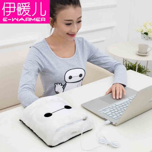 Coussin chauffant USB e.warmer - Ref 421773