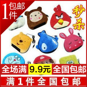 Coussin chauffant USB - Ref 421777