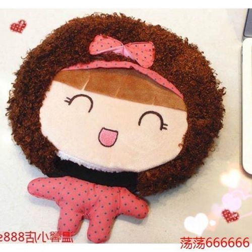 Coussin chauffant USB - Ref 421787