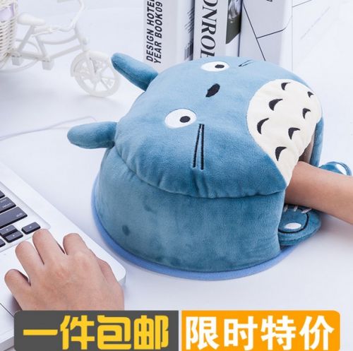 Coussin chauffant USB dessin animé - Ref 421814