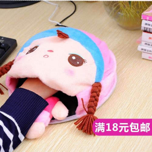 Coussin chauffant USB - Ref 421851