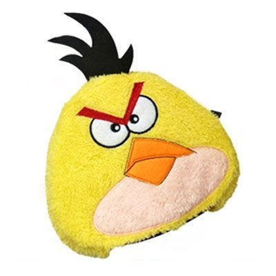 Coussin chauffant USB - Ref 421868